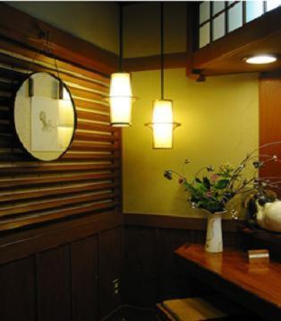 Ryori Ryokan Toriki Miyazu Extérieur photo